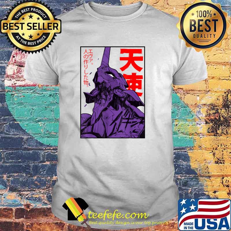 Evangelio Neva T-Shirt