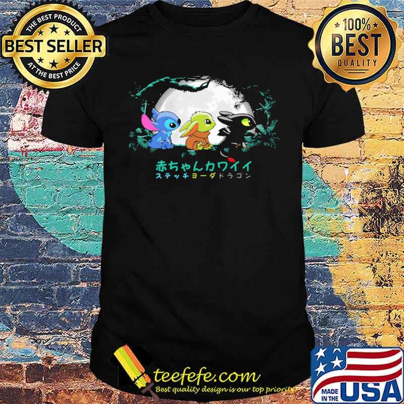 Forest Kawaii Baby Yoda Shirt
