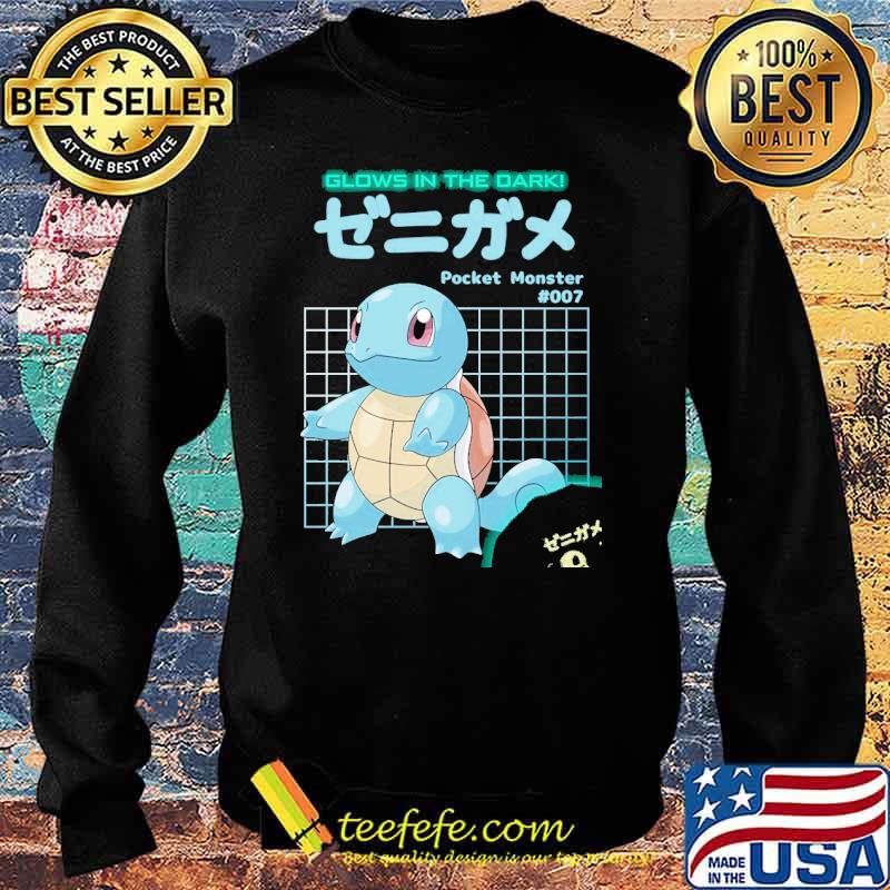 Glows in the dark pocket monster squirtle X-ray s Sweater Glows in the dark pocket monster squirtle X-ray s Sweater