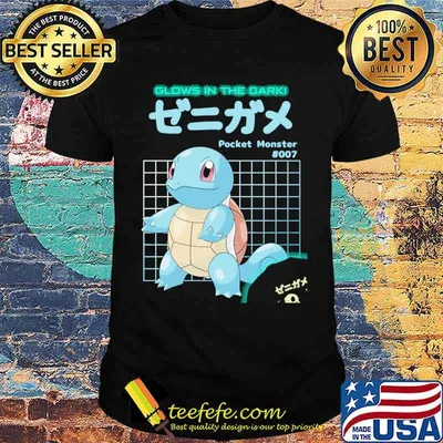 Glows in the dark pocket monster squirtle X-ray shirt