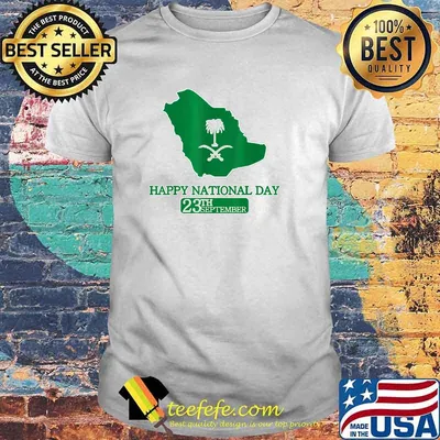 Happy National Day 23th September T-Shirt