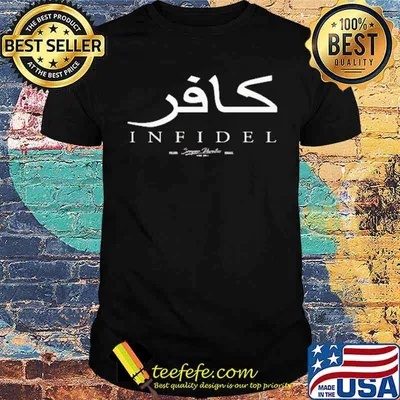 Infidel charlie dont surf tactic cool koszulki dla niego shirt