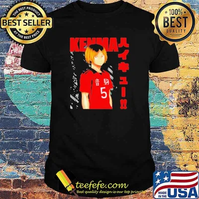 Kenma And shirt