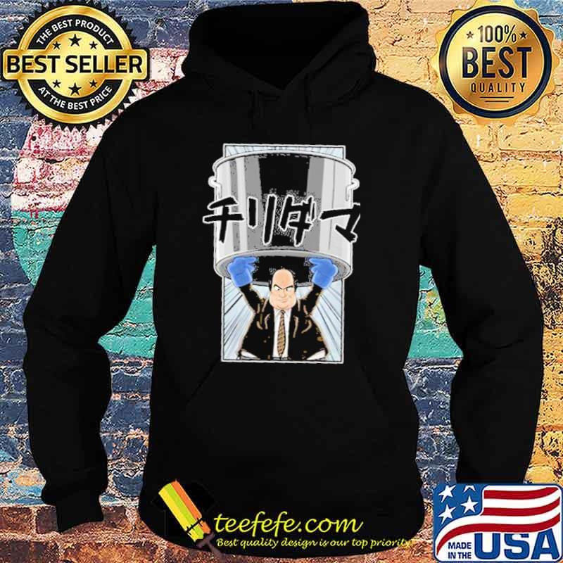 Kevin Malone ChiliDama s Hoodie Kevin Malone ChiliDama s Hoodie