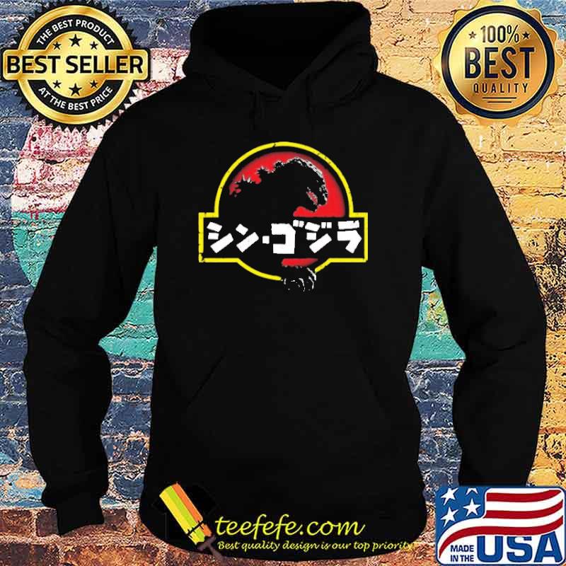 King Kaiju 2 s Hoodie King Kaiju 2 s Hoodie