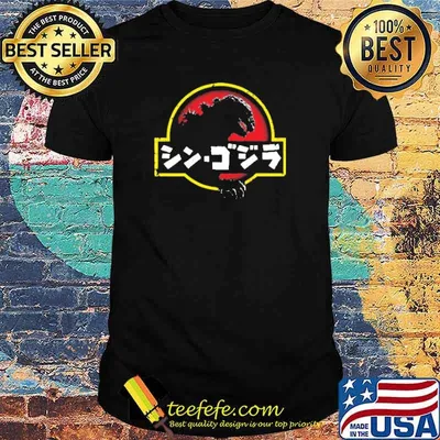 King Kaiju 2 shirt