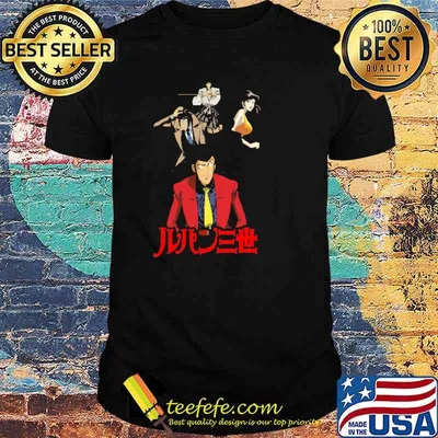 Lupin the Third exclusive Shirt