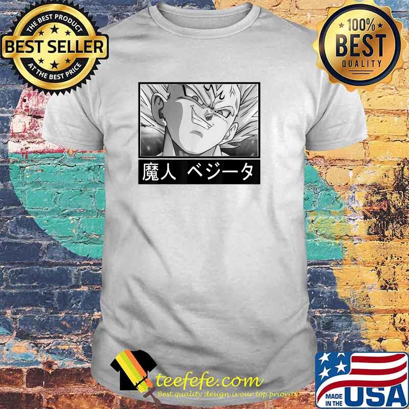 Majin Vegetas T-Shirt