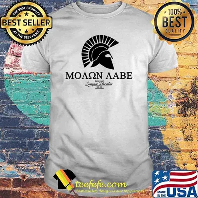 Molon camoshop semper paratus labe termoaktywna sekcja rozrywkowa tactic cool koszulki dla niego shirt