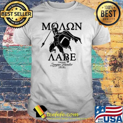 Molon labe niezniszczalni tactic cool koszulki dla niego shirt