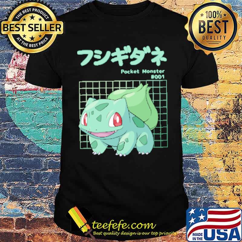 Pocket monster bullbasaur X-ray Shirt