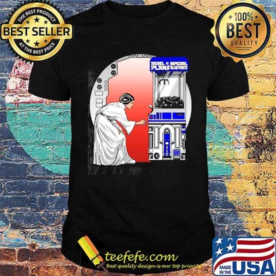 Rebels Plan Machine Shirt