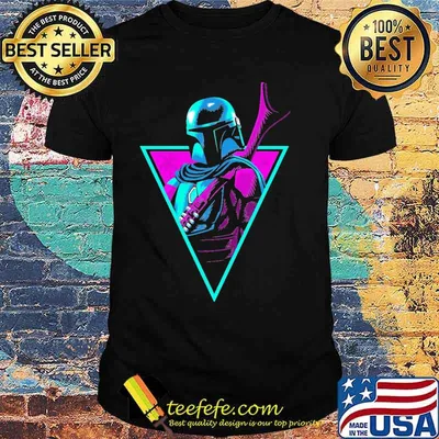 Retro Mandalorian Shirt