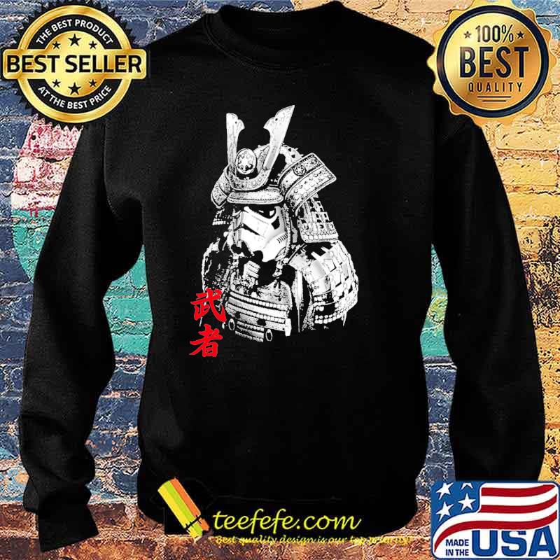 Saburau Samurai Shirt Sweater Saburau Samurai Shirt Sweater