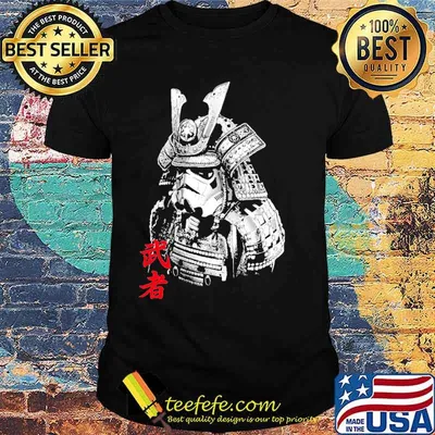 Saburau Samurai Shirt