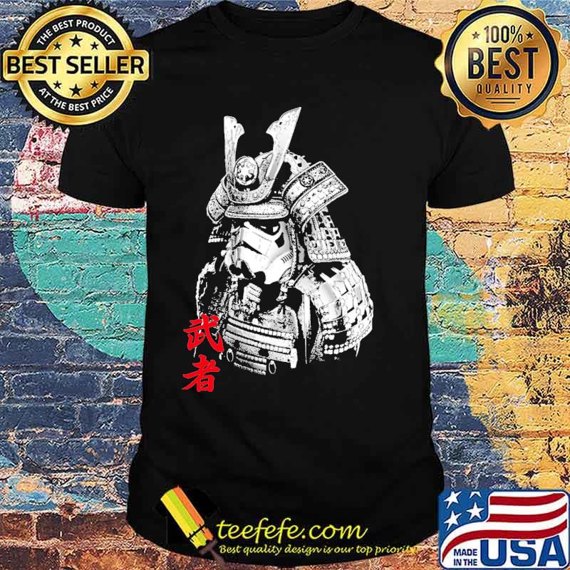 Saburau Samurai Shirt