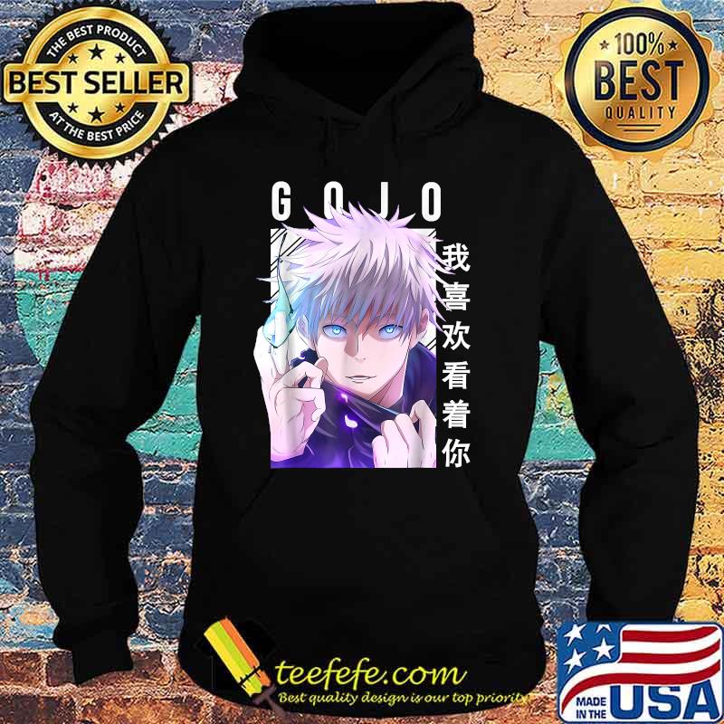 Satoru Gojos T-Shirt Hoodie Satoru Gojos T-Shirt Hoodie