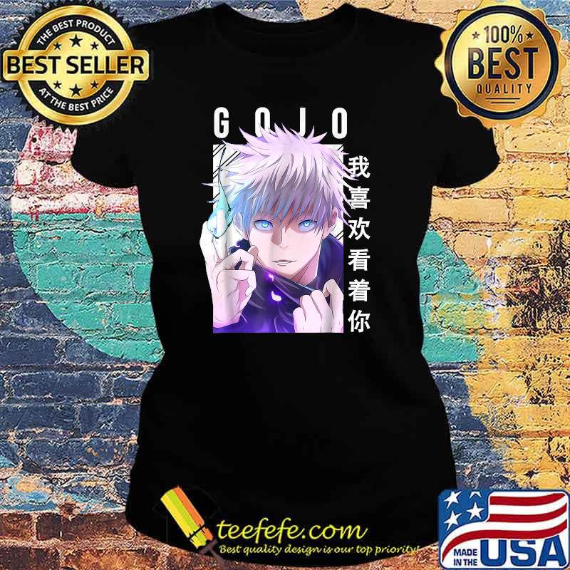 Satoru Gojos T-Shirt Ladies tee Satoru Gojos T-Shirt Ladies tee