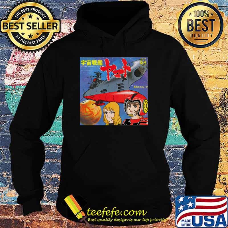 Space Battleship Yamato Shirt Hoodie Space Battleship Yamato Shirt Hoodie