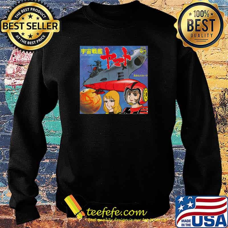 Space Battleship Yamato Shirt Sweater Space Battleship Yamato Shirt Sweater