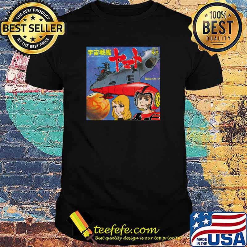 Space Battleship Yamato Shirt Space Battleship Yamato Shirt