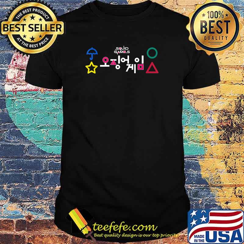 Squid Game T-Shirt