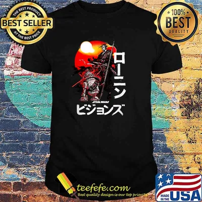 Star Wars Visions Samurai Sunset Poster T-Shirt