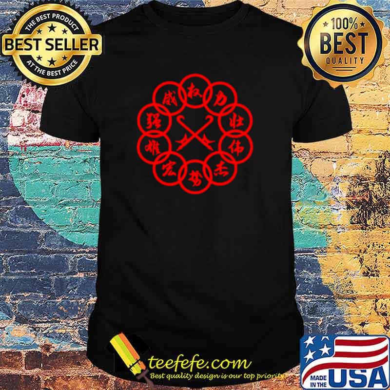 Ten Rings Logo Shang Chi and the Legend of the Ten Rings shirt