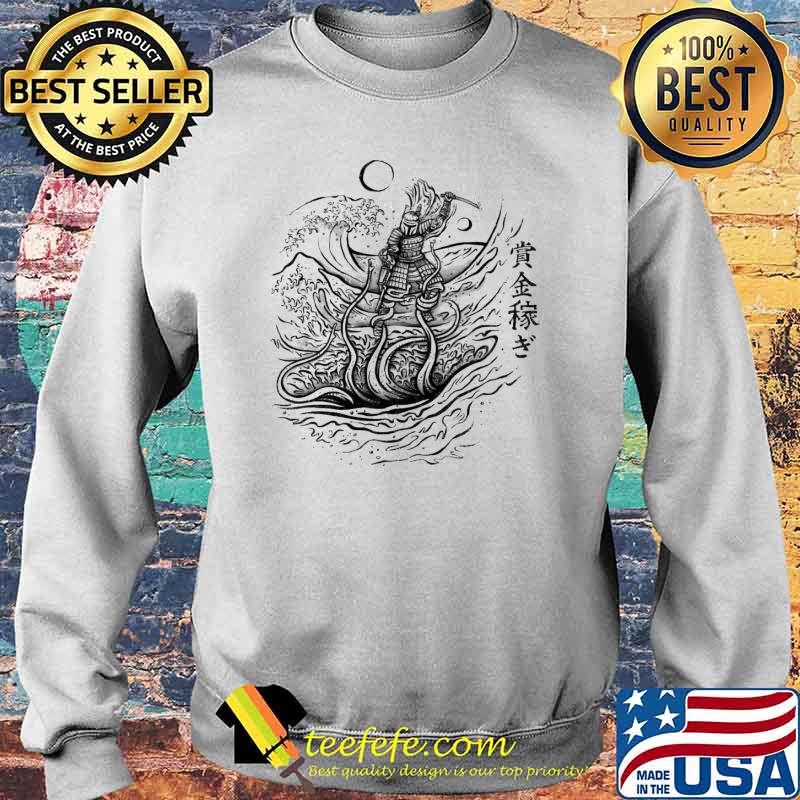 The great wave of cartoon Boba Fett Japanese Star Wars Shirt Sweater The great wave of cartoon Boba Fett Japanese Star Wars Shirt Sweater
