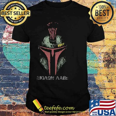 THE MERCENARY molon labe mandalorian shirt