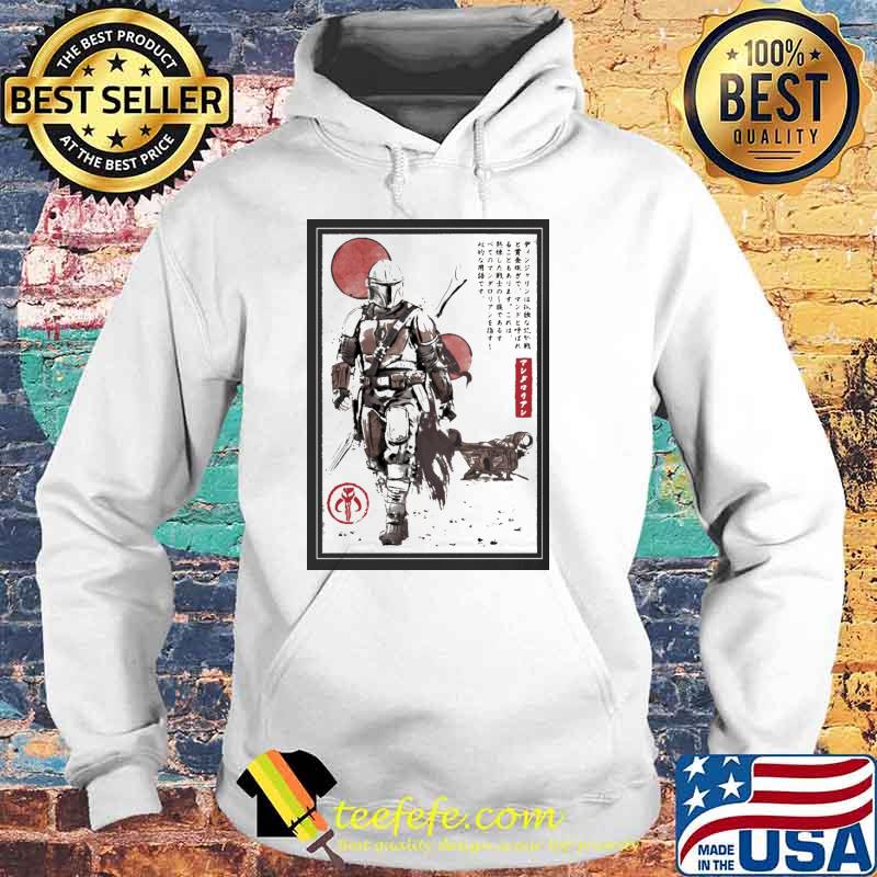 The Way Of Bounty Hunter Woodblock Mandalorian Shirt Hoodie The Way Of Bounty Hunter Woodblock Mandalorian Shirt Hoodie
