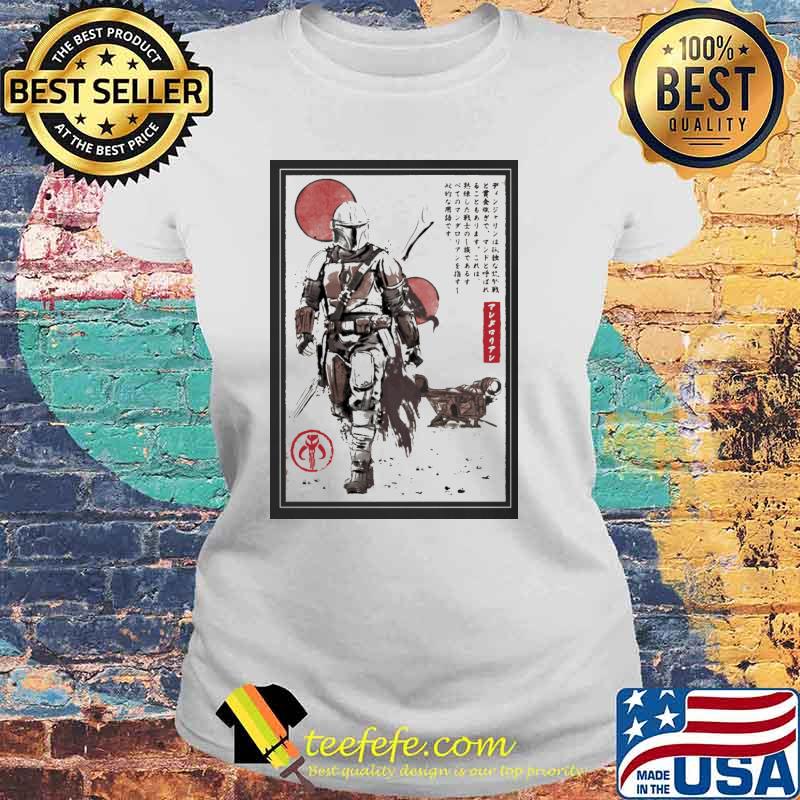 The Way Of Bounty Hunter Woodblock Mandalorian Shirt Laides tee The Way Of Bounty Hunter Woodblock Mandalorian Shirt Laides tee
