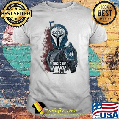 This is the way mandalorian shirt