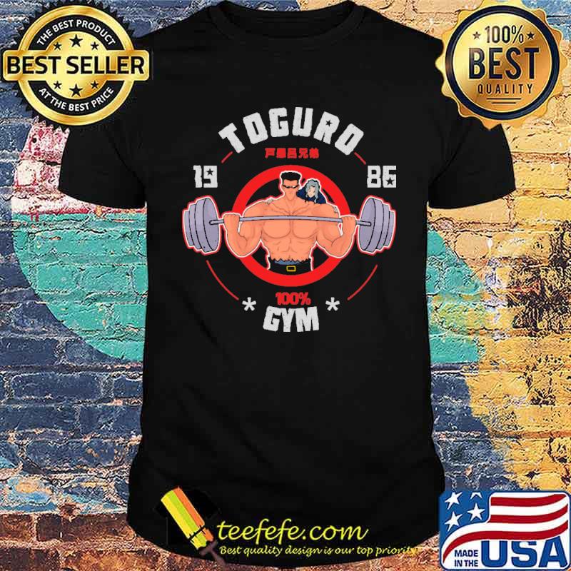 Toguro gym 1986 weight lifting shirt