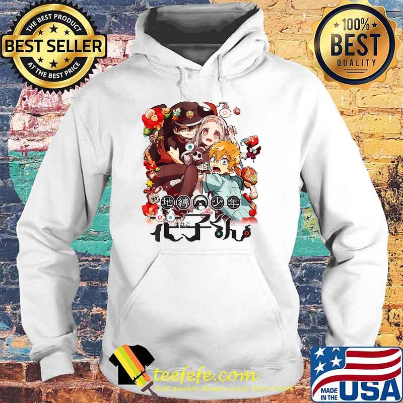 Vintage Toilet-Bound Classic Hanako-Kun Anime Japanese Manga T-Shirt Hoodie Vintage Toilet-Bound Classic Hanako-Kun Anime Japanese Manga T-Shirt Hoodie
