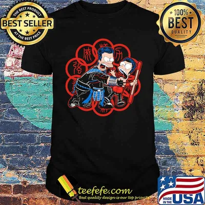 Why You Little Bus Boy Shirt