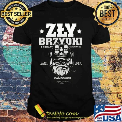 Zly brzydki brodaty sqrwiel albo grubo albo wcale termoaktywna sekcja rozrywkowa tactic cool koszulki dla niego shirt