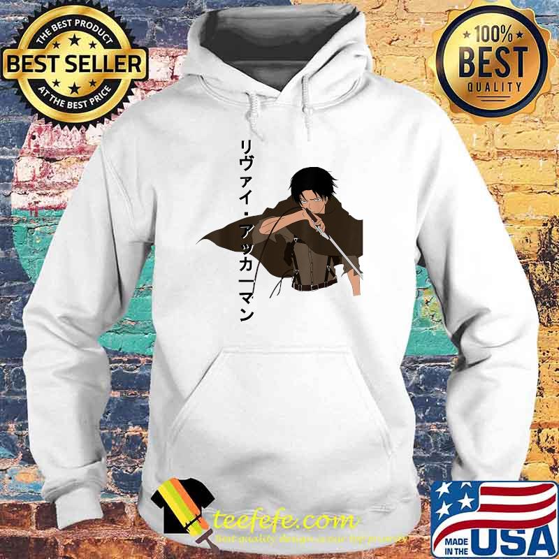 AoT Levi Serious Posture T-Shirt Hoodie AoT Levi Serious Posture T-Shirt Hoodie