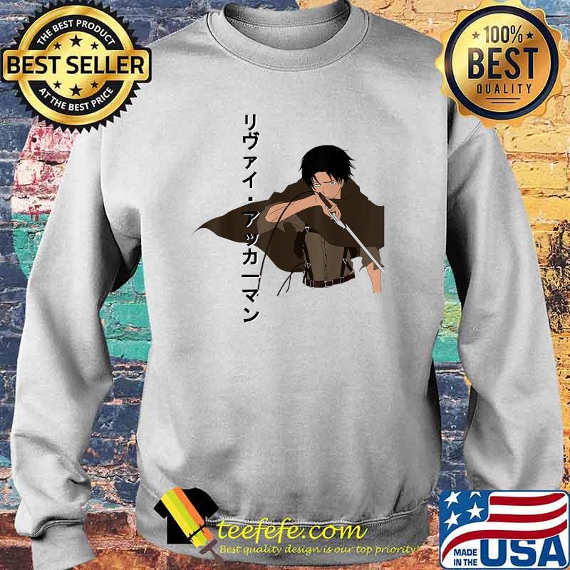 AoT Levi Serious Posture T-Shirt Sweater AoT Levi Serious Posture T-Shirt Sweater