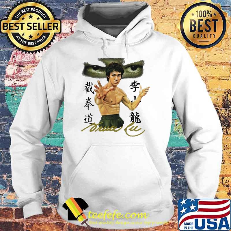 Bruce Lee Kungfu Shirt Hoodie Bruce Lee Kungfu Shirt Hoodie