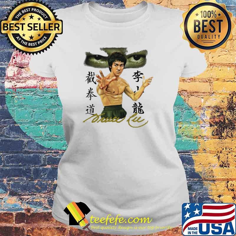 Bruce Lee Kungfu Shirt Laides tee Bruce Lee Kungfu Shirt Laides tee