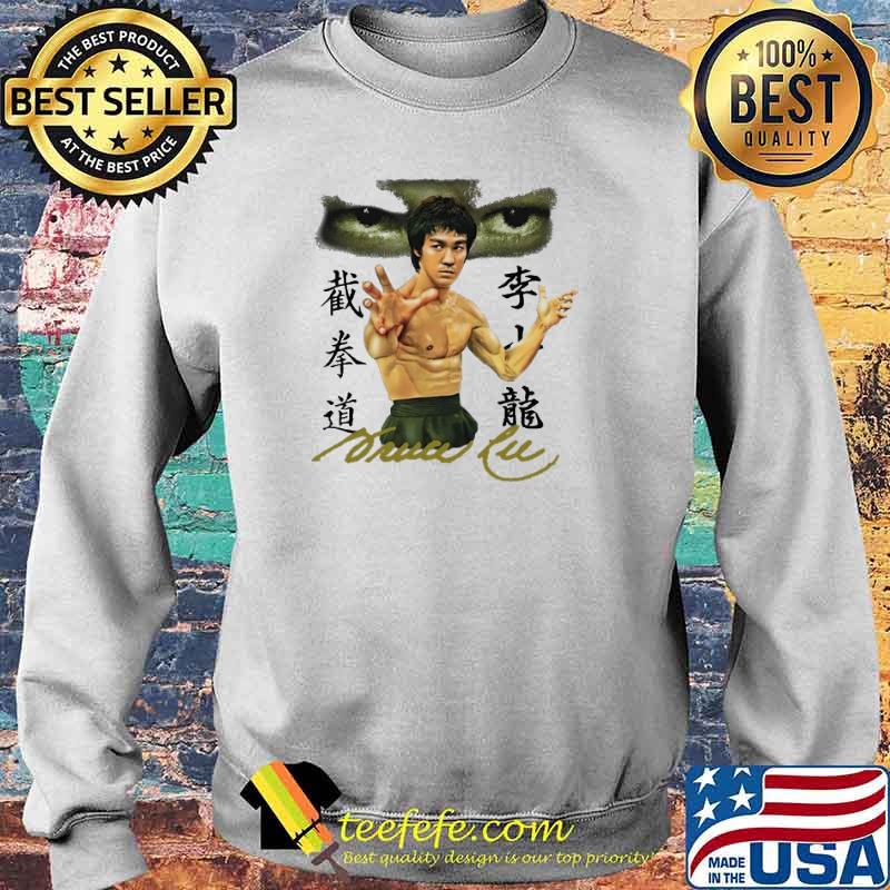 Bruce Lee Kungfu Shirt Sweater Bruce Lee Kungfu Shirt Sweater