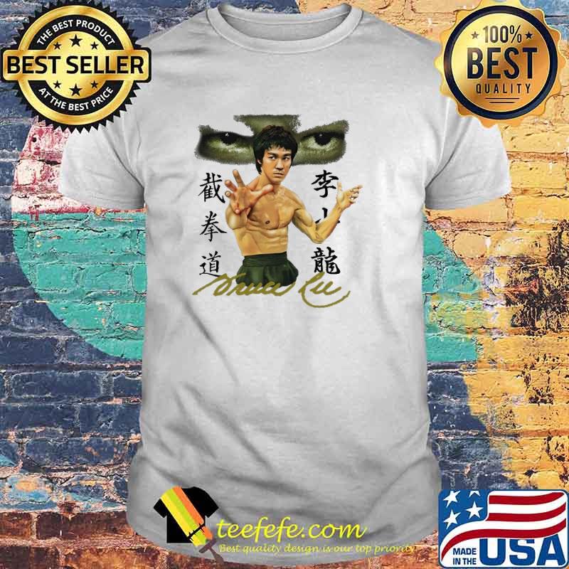 Bruce Lee Kungfu Shirt