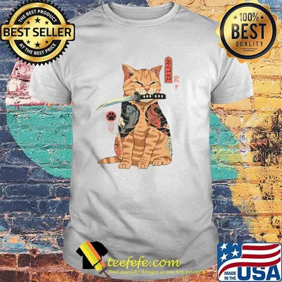 Catana Classic T-Shirt