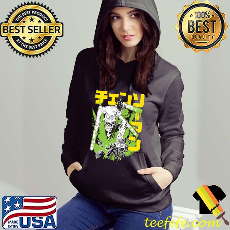 Chainsaw warrior Essential T-Shirt