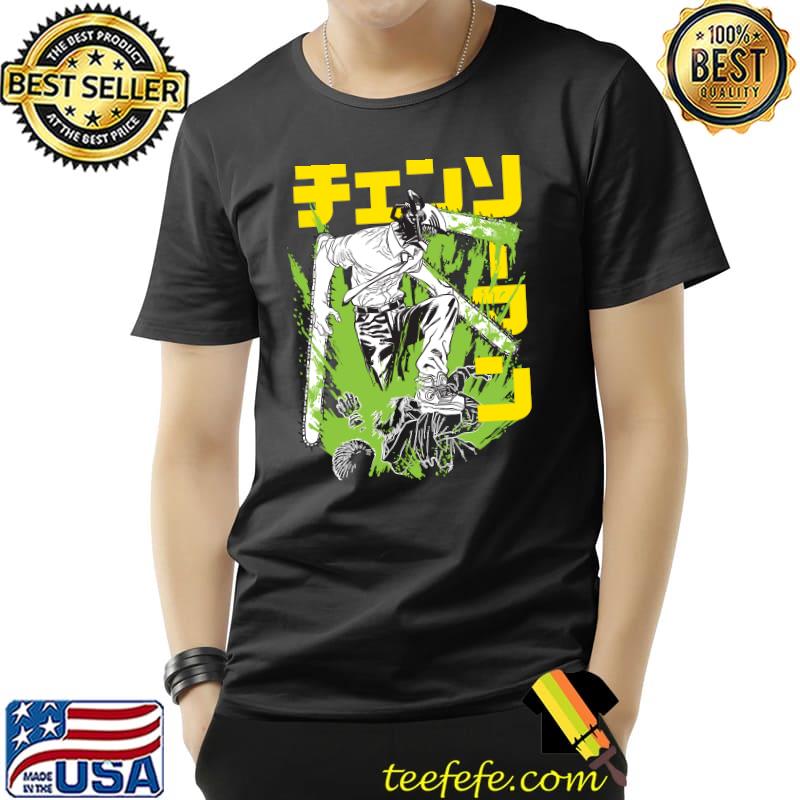Chainsaw warrior Essential T-Shirt Unisex Chainsaw warrior Essential T-Shirt Unisex