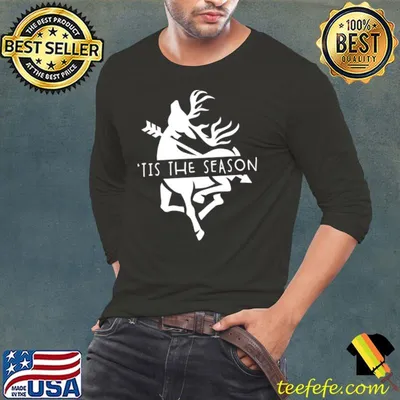 Compound Bow Hunting Gear Vintage Tis The Season Deer Archer T-shirt