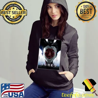 Ghost In The Shell Anime Shirt