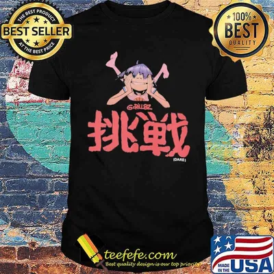 Go Rillaz Dare Anime Shirt