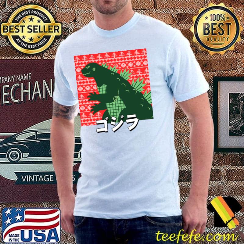 Godzilla christmas T-Shirt Godzilla christmas T-Shirt
